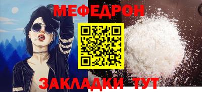 apvp Краснознаменск