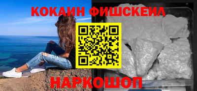 apvp Краснознаменск