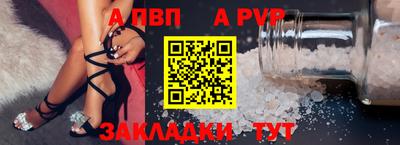 наркотики Краснокаменск