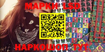 2c-b Краснодар