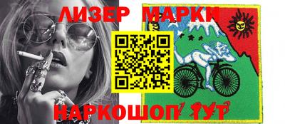 apvp Краснознаменск
