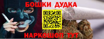 apvp Краснознаменск
