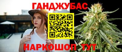 apvp Краснознаменск