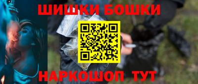 2c-b Краснодар