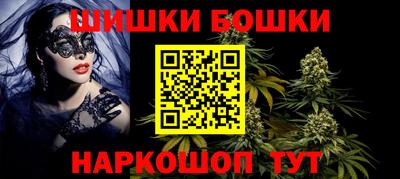 2c-b Краснодар