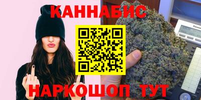 apvp Краснознаменск