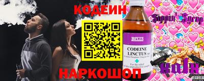 ECSTASY Пенза