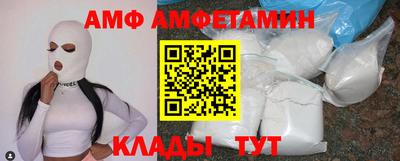 2c-b Краснодар
