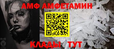 apvp Первоуральск