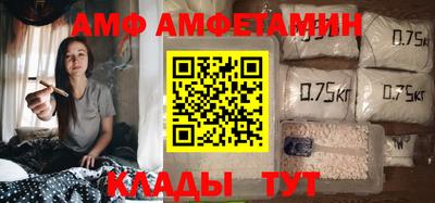 apvp Краснознаменск