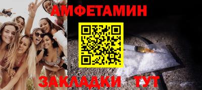 2c-b Краснодар