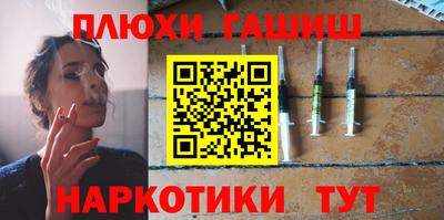 apvp Краснознаменск