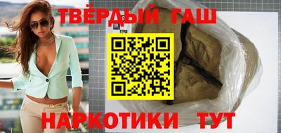 apvp Краснознаменск