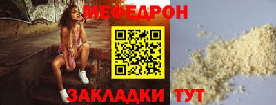 наркотики Краснокаменск