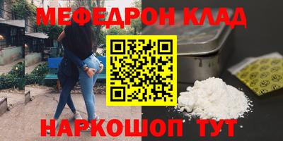 apvp Краснознаменск