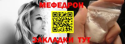 2c-b Краснодар